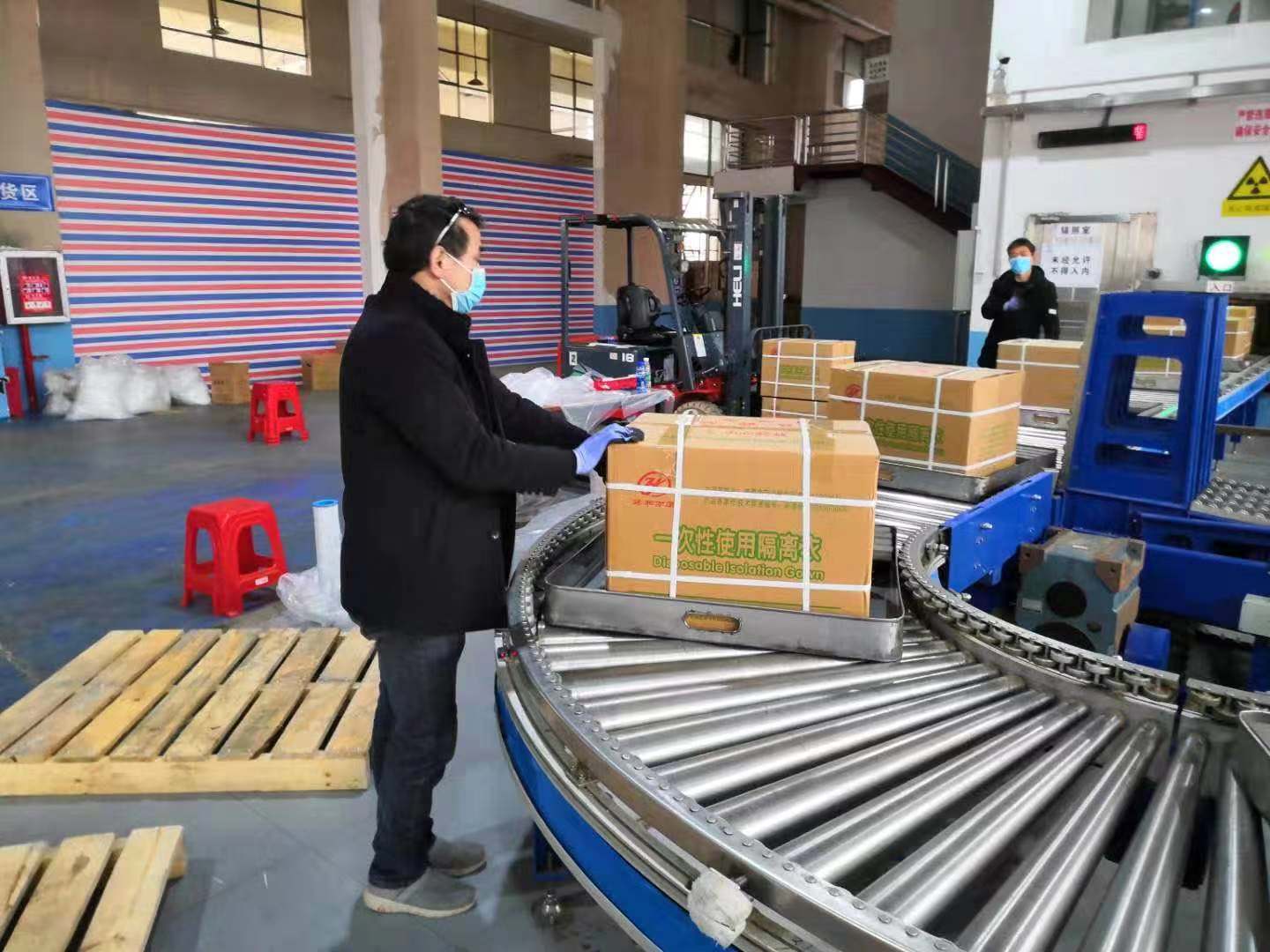 湖南臻和亦康醫(yī)療用品有限公司到公司輻照一次性使用隔離衣用品 湖南臻和亦康醫(yī)療用品有限公司到公司輻照一次性使用隔離衣用品